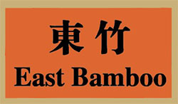 东竹-川渝乡出品外卖 - 东竹-川渝乡出品电话 - 东竹-川渝乡出品送餐 - 东竹-川渝乡出品地址 - 东竹-川渝乡出品菜单