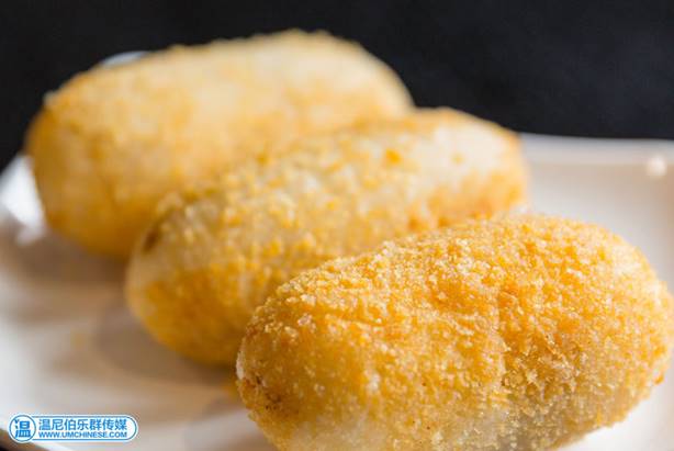 福满楼Downtown - 咖喱鸡肉卷