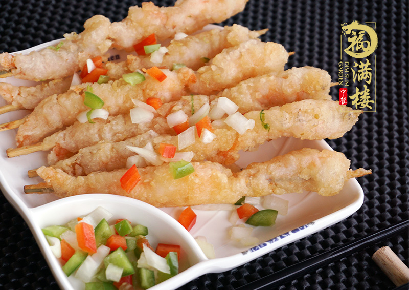 福满楼Downtown - 椒盐串虾