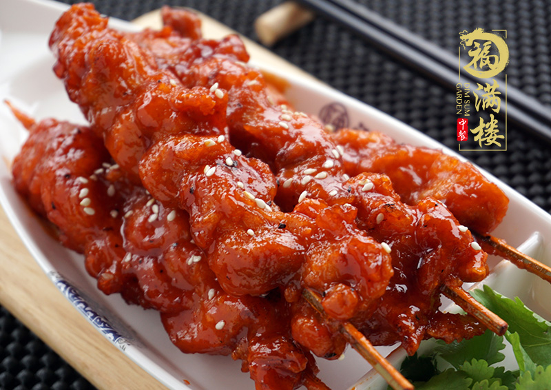福满楼Downtown - 蜜椒串鸡