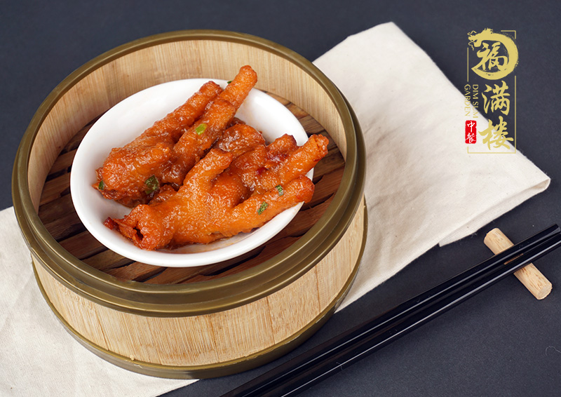 福满楼Downtown - 惹味凤爪