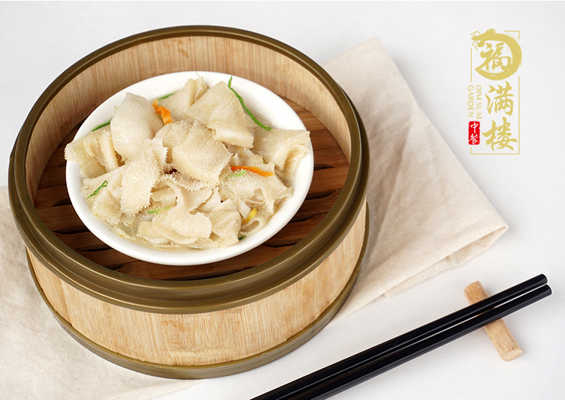 福满楼Downtown - 酱葱牛百叶