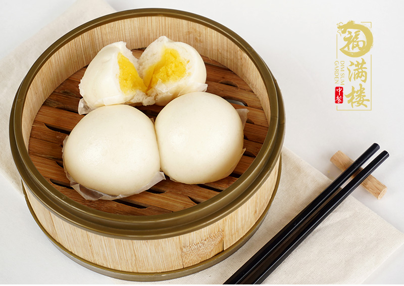 福满楼Downtown - 香滑奶皇包