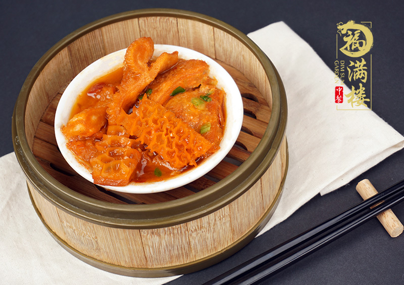 福满楼Downtown - 柱候金钱肚