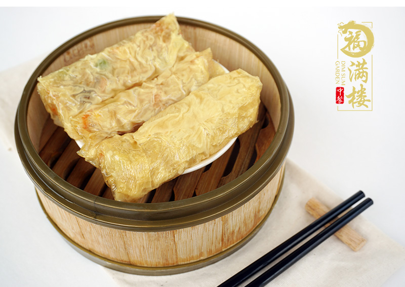 福满楼Downtown - 腐皮鲜竹卷