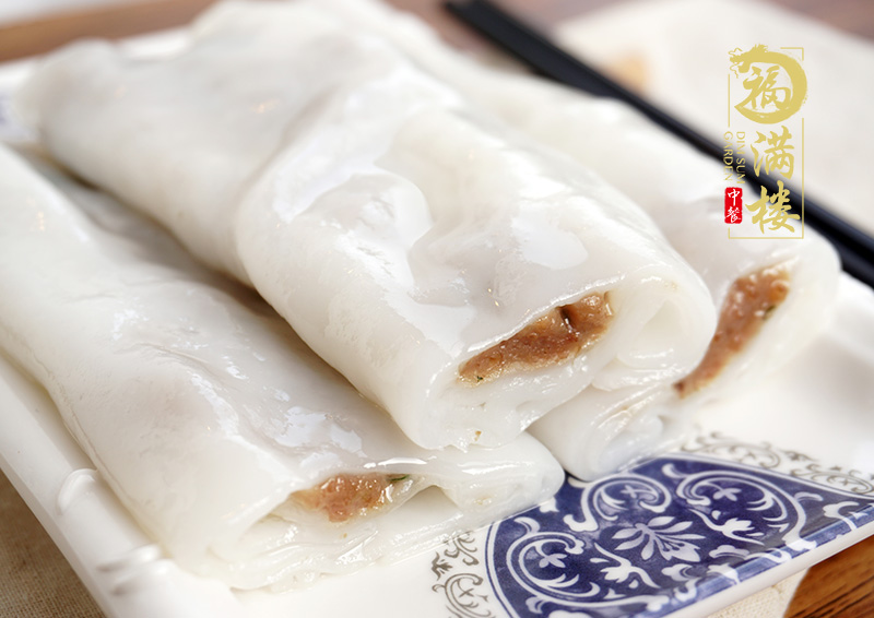 福满楼Downtown - 牛肉滑肠粉