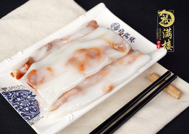 福满楼Downtown - 叉烧滑肠粉