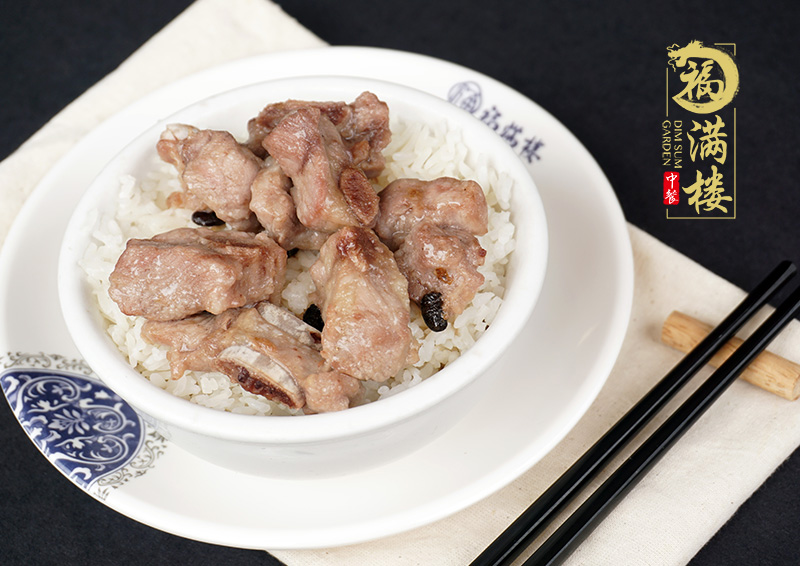 福满楼Downtown - 豉汁排骨饭