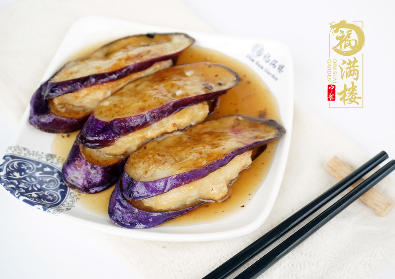 福满楼Downtown - 茄子护虾球