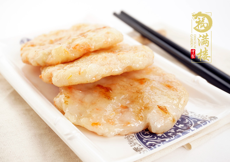 福满楼Downtown - 铁板虾饼