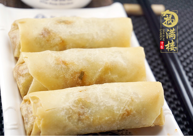 福满楼Downtown - 脆皮春卷