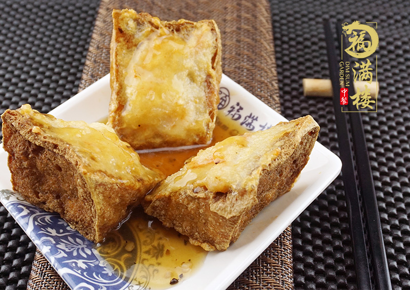 福满楼Downtown - 豆腐酿虾球