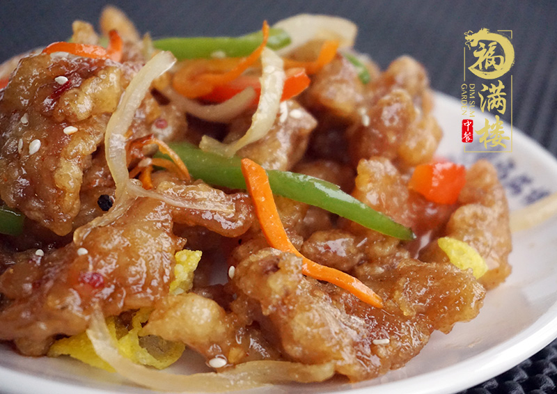 福满楼Downtown - 蒜蜜鸡