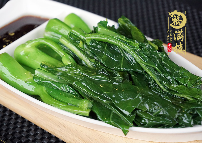 福满楼Downtown - 蚝油芥兰