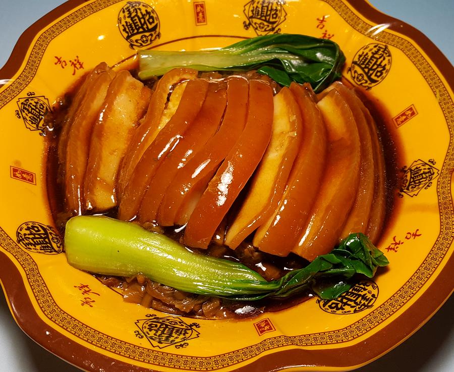 金陵饭店 - 梅菜扣肉