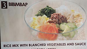 Kimchi韩餐 - 5. 韩式拌饭（tofu）