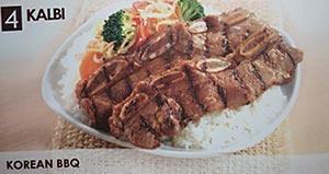 Kimchi韩餐 -  11.Kalbi韩国烤肉盖饭（鸡肉）