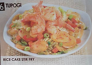 Kimchi韩餐 - 25. 韩式炒年糕 （豆腐）