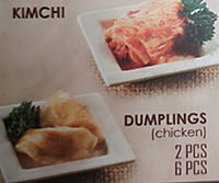 Kimchi韩餐 - 46.鸡肉饺子 (2pc)