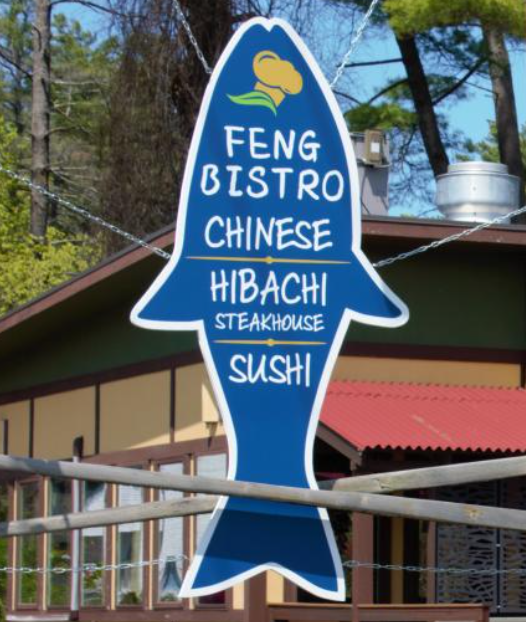 Feng Bistro