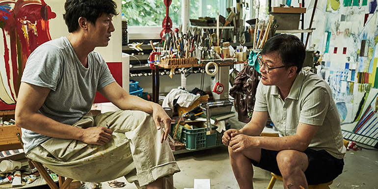 Dangsinjasingwa dangsinui geot Festival do Rio