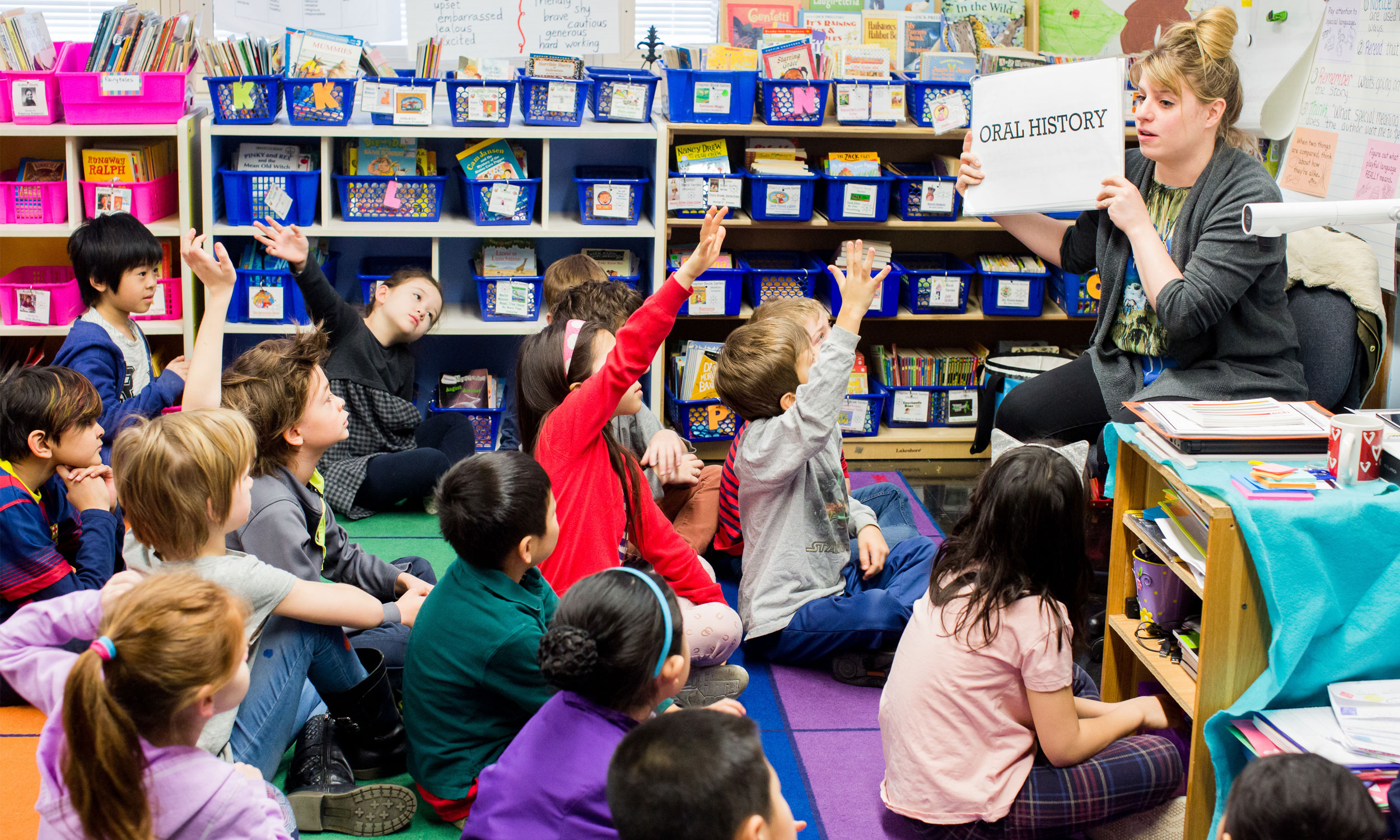 Schools The High Line