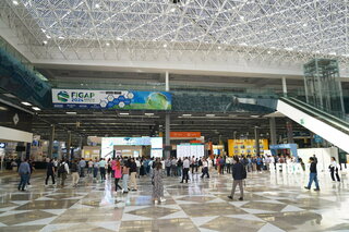 Expo FIGAP dia 1 foto  (23)