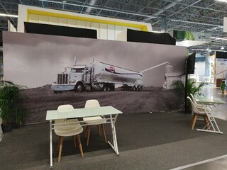 ExpoFIGAP2022- (27)