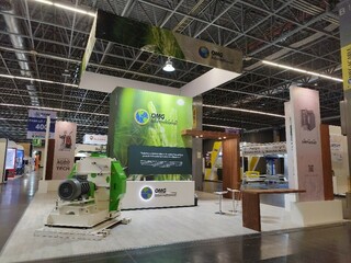 ExpoFIGAP2022- (40)