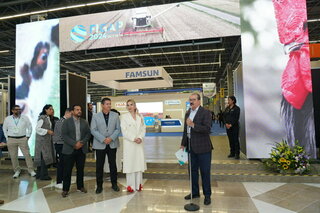Expo FIGAP dia 1 foto  (24)