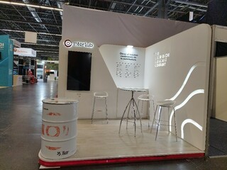ExpoFIGAP2022- (129)