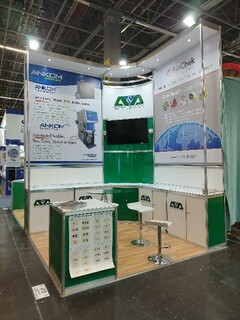 ExpoFIGAP2022- (78)