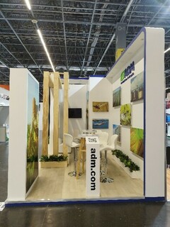 ExpoFIGAP2022- (48)