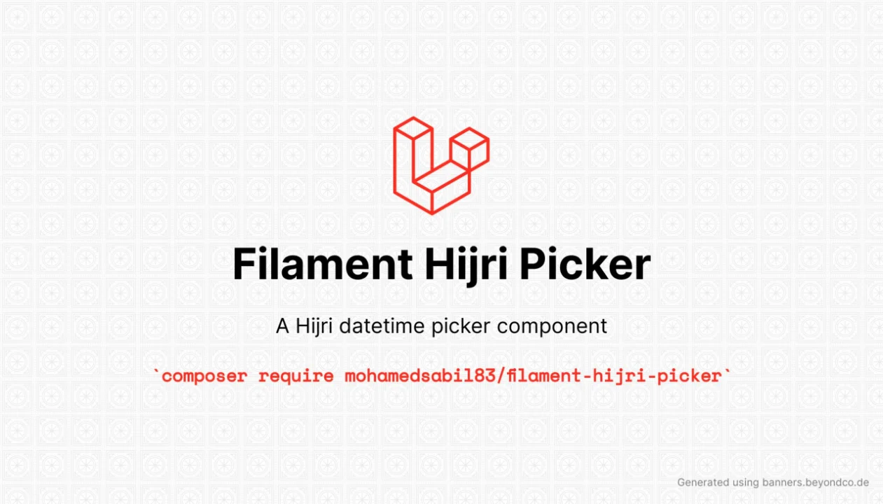 Hijri Picker plugin thumbnail