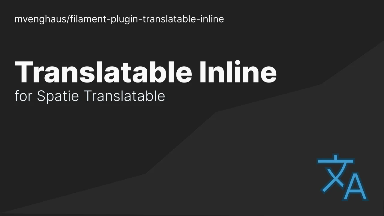 Translatable Inline plugin screenshot