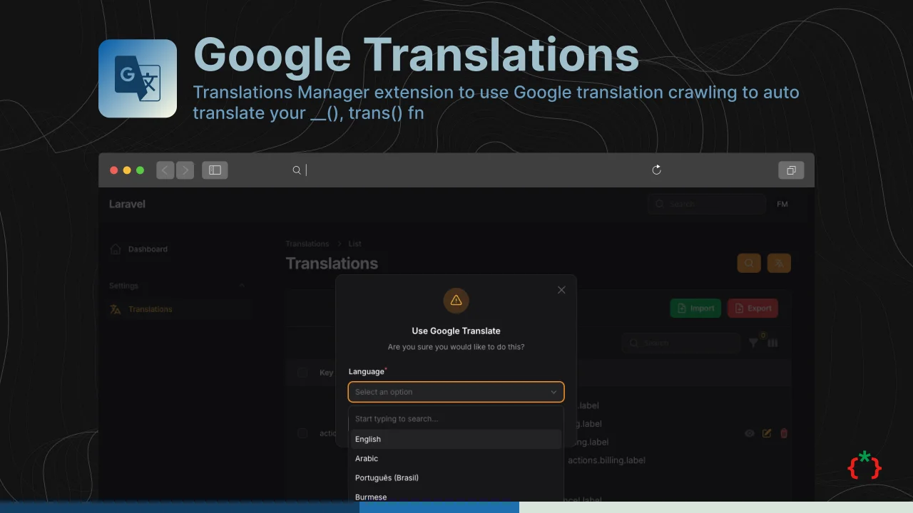 Google Translations plugin screenshot