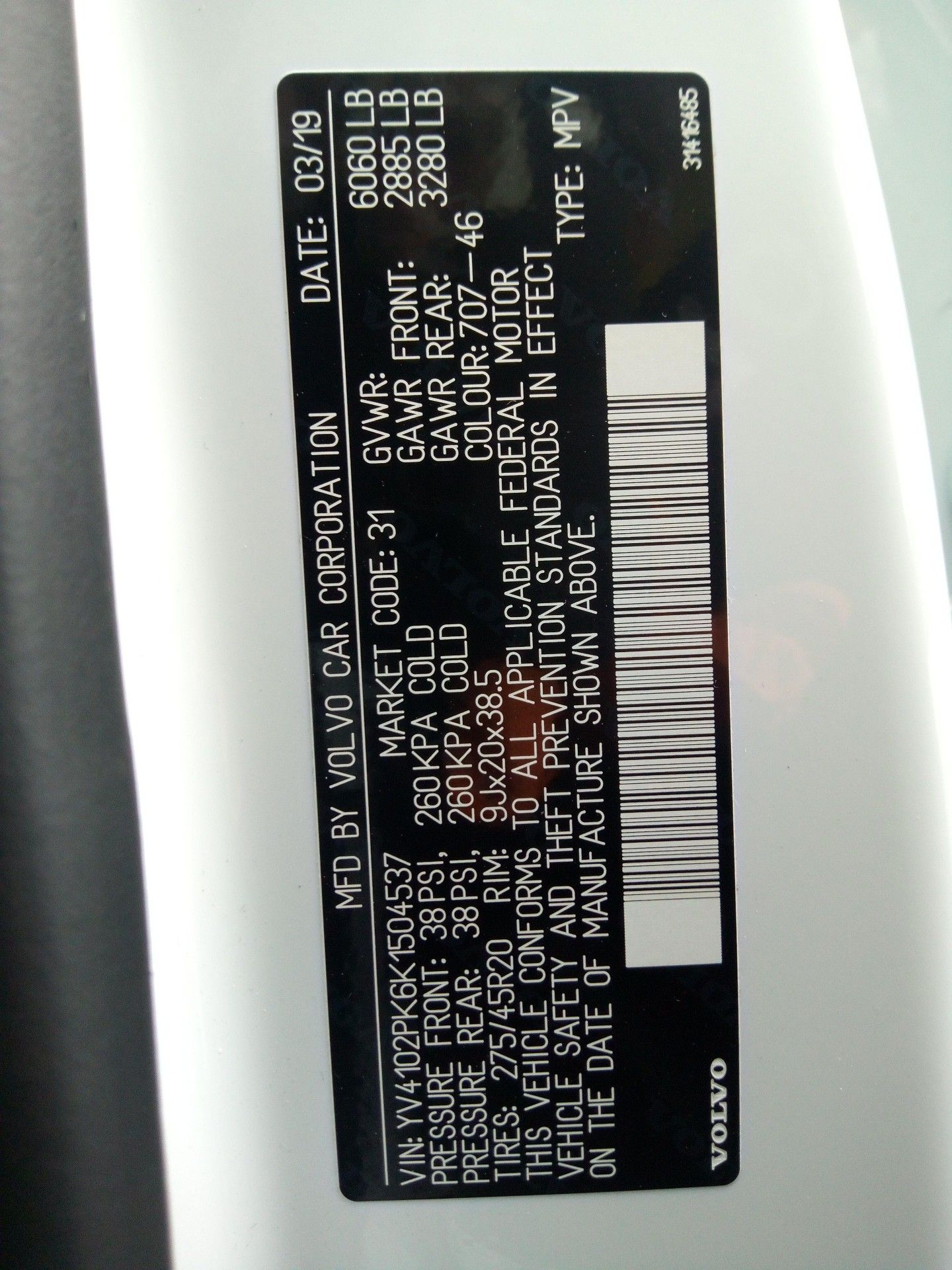 Atlantic Express Corporation