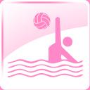 Pool Volleyball Tourny