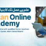 Al Hadi Quran Academy – Empowering Generations Through Online Quran Learning