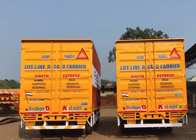 Reliable Gurgaon to Madhya Pradesh Transport Services by Life Line Road Carrier