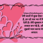 Where Poetry Speaks of Emotions