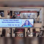 Private Advertising Network