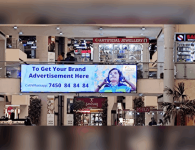 Private Advertising Network