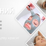 Find Your Glow with ELFORI’s Premium Beauty Essentials