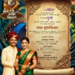 Free Download of Marathi Wedding Invitation Templates for 2025