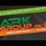 Agricultural Machines and Components by ARK-GROUP