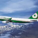 Eva Air Headquarters in Luzhu District, Taiwan