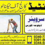 Civil Surveyor Course in Rawalpindi Islamabad