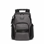 Is Tumi Worth the Price? A Comprehensive Review of Their Best Bags