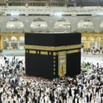 Umrah Packages from UK & Cheap Umrah Deals: Your Budget-Friendly Guide to a Blessed Journey